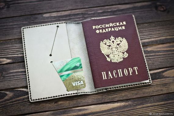 прописка в Новоалександровске